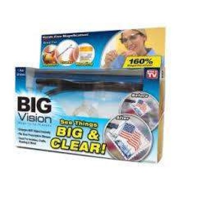 Очила за уголемяване на образа BIG VISION