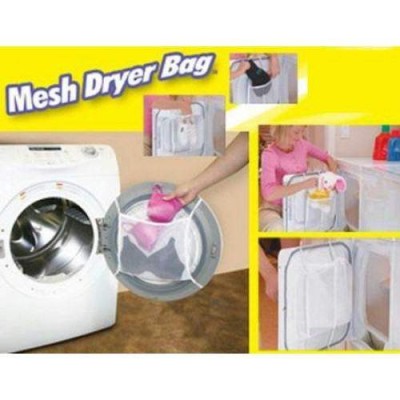 Торби за разделно пране и сушене Mesh Dryer bag