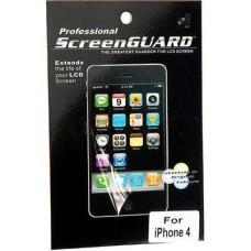 Протектори за iPhone 4 Screen Guard – преден