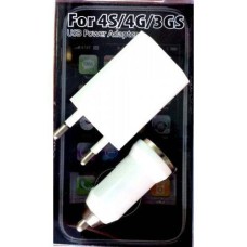 Зарядно устройство за iPhone 3GS / 4G / 4S комплект 220V / 12V