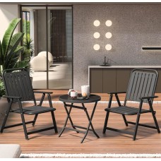 Градински комплект от маса и два стола Градински комплект от маса и два стола