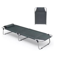 Сгъваемо походно легло с дунапрен