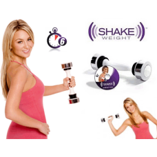 Революционен фитнес уред - Shake Weight