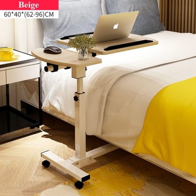Сгъваема маса за лаптоп с колелца подходяща за легло и диван