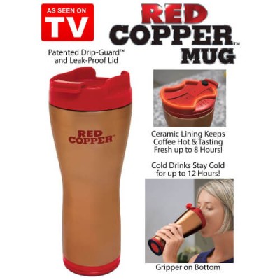Термо чаша за пътуване медна Red Copper Mug