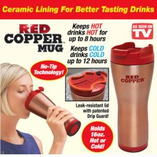 Термо чаша за пътуване медна Red Copper Mug