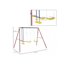 Детска градинска люлка Детска градинска люлка