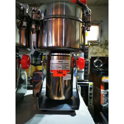 Професионална мелница за кафе и подправки 1800W/2300W