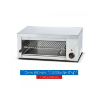 Принцесник - сандвич тостер 1600W