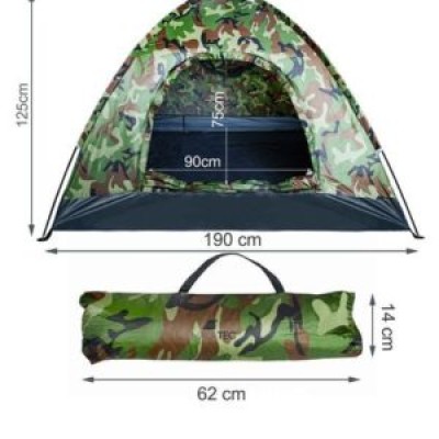 Палатка за къмпинг, четириместна, 200/200/135см