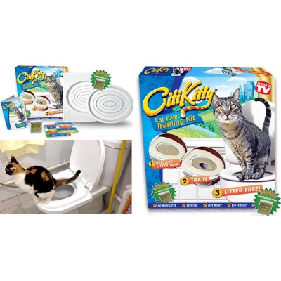 Тренировъчна котешка тоалетна Citi Kitty