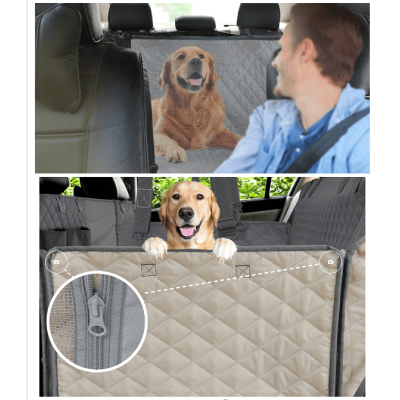 Покривало за автомобилна седалка за кучета