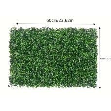 Изкуствена трева 40 х 60см |чемшир|