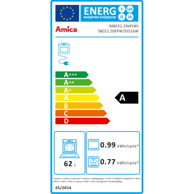 Готварска печка (ток) AMICA 508CE2.20EP(W), 62L, керамичен плот 