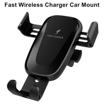 Автомобилна стойка за телефон, безжично зарядно, Fast Charge