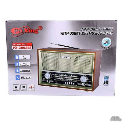 Ретро акумулаторно радио Pu Xing PX2002BT, Bluetooth, USB/TF MP3