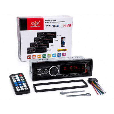 Mp3 плеър с радио ресийвър за кола BT1788, Bluetooth, USB, SD карта, Hands Free Mp3 плеър с радио ресийвър за кола BT1788, Bluetooth, USB, SD карта, Hands Free