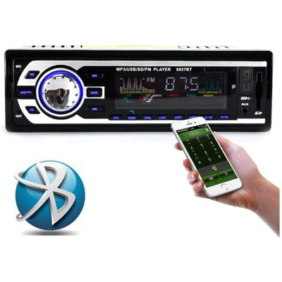 Mp3 плеър с радио ресийвър за кола BT8188, Bluetooth, USB, SD карта, Hands Free