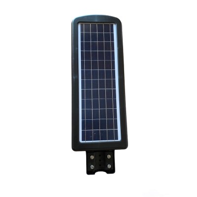 Улична соларна лампа JMK 2000W, сензор движение, дистанционно управление