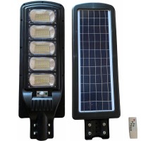 Улична соларна лампа JMK 2000W, сензор движение, дистанционно управление