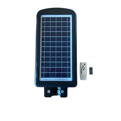 Улична соларна лампа JMK 300W, сензор движение, дистанционно управление	