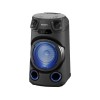Bluetooth колона Sony MHC V13