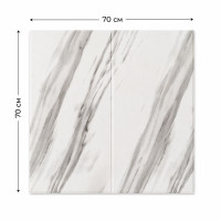 Тапет Мрамор L9, 70 х 70см, 3D, самозалепващ