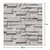 Тапет 3D камък C20, самозалепващ, 70 х 77см