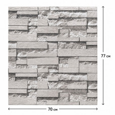 Тапет 3D камък C20, самозалепващ, 70 х 77см