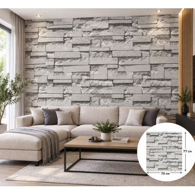 Тапет 3D камък C20, самозалепващ, 70 х 77см