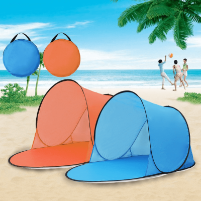 Плажна къмпинг тента/палатка, UV защита, автоматично отваряне