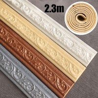 Самозалепващ перваз 225см х 8.5см, XPE пяна, водоустойчив