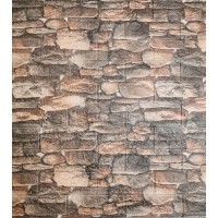 Тапет пано 3D тъмно-кафяви камъни C22, самозалепващи, 70 х 77см	