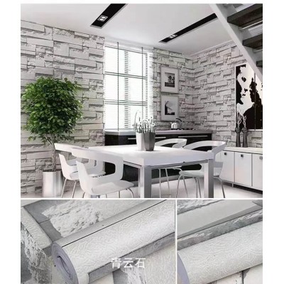 Винилов тапет сив камък A-2118, 10м х 45см, самозалепващ