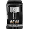 Кафеавтомат Delonghi ECAM22.113.B