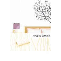 Винилов тапет B-5059, 10м х 45см, самозалепващ, бял фон на жълти нишки