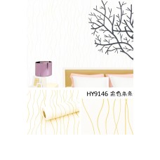 Винилов тапет B-5059, 10м х 45см, самозалепващ, бял фон на жълти нишки