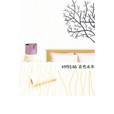 Винилов тапет B-5059, 10м х 45см, самозалепващ, бял фон на жълти нишки