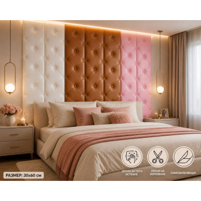 Самозалепващ панел 30*60cm*10mm, PE пяна, Кожа дизайн Самозалепващ панел 30*60cm*10mm, PE пяна, Кожа дизайн