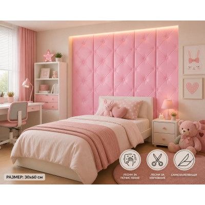 Самозалепващ панел 30*60cm*10mm, PE пяна, Кожа дизайн Самозалепващ панел 30*60cm*10mm, PE пяна, Кожа дизайн