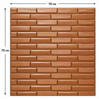 Тапет 3D тухли Bronzing, Модел X6, самозалепващ, 70 х 70см х 8мм
