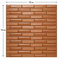 Тапет 3D тухли Bronzing, Модел X6, самозалепващ, 70 х 70см х 8мм