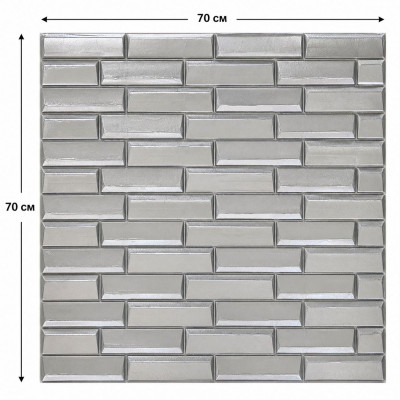Тапет 3D тухли Сив, модел X4, самозалепващ, 70 х 70см х 8мм