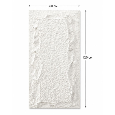 3D декоративни панели PU камък B-2 Hanyu White, вътрешен и външен монтаж, 600*1200*50mm