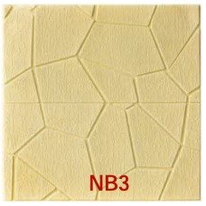 Самозалепващ тапет беж NB3, 70 х 70см х 5мм, XPE пяна, тавани и стени