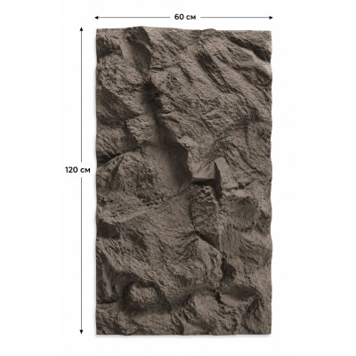 3D декоративни панели PU камък B-4 Volcanic Grey, стенна облицовка, 600*1200*60mm