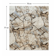 Самозалепващо 3D пано тапет 70*77см, кремав мрамор C27