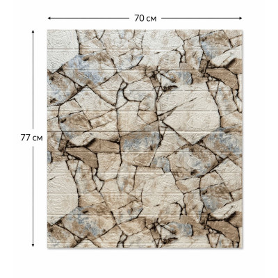 Самозалепващо 3D пано тапет 70*77см, кремав мрамор C27