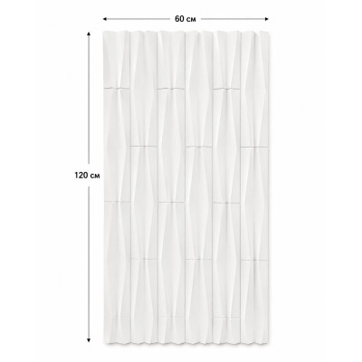 3D Стенен панел 120*60*2.5см, E004, Hanyu White