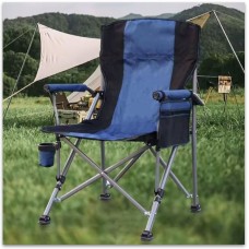 Сгъваем къмпинг стол Армис, плаж, риболов, органайзер. поставка за чашка Сгъваем къмпинг стол Армис, плаж, риболов, органайзер. поставка за чашка